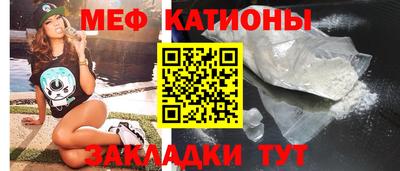 кокаин колумбия Шахты
