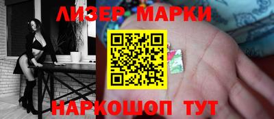кокаин колумбия Шебекино