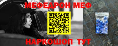 кокаин колумбия Шебекино
