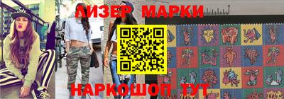 MESCALINE Ярославль