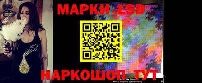 MESCALINE Ярославль