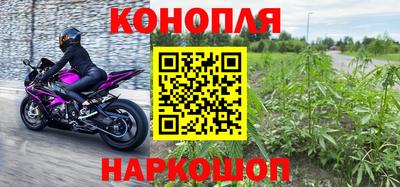 MESCALINE Ярославль