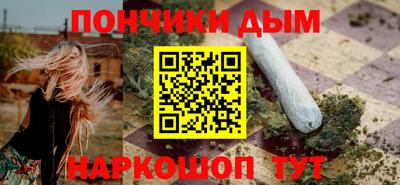 кокаин колумбия Шебекино