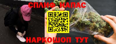 кокаин колумбия Шебекино