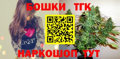 кокаин колумбия Шебекино