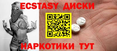 кокаин колумбия Шахты