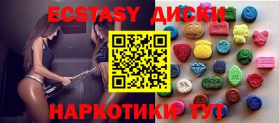 крисы Ярцево