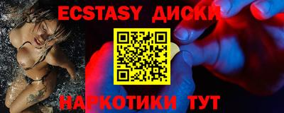 кокаин колумбия Шебекино