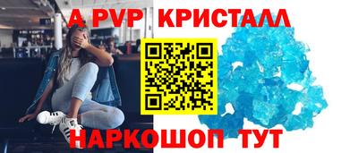 MESCALINE Ярославль