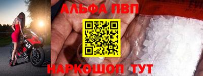 MESCALINE Ярославль