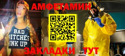 кокаин колумбия Шахты