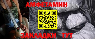кокаин колумбия Шахты