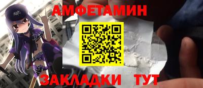 кокаин колумбия Шебекино