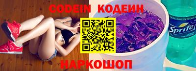 кокаин колумбия Шахты