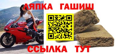 кокаин колумбия Шебекино