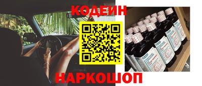 крисы Ярцево