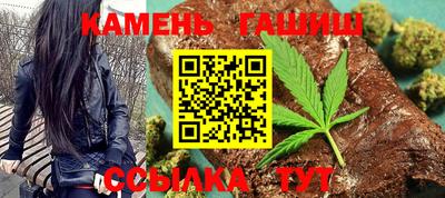 кокаин колумбия Шебекино