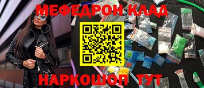 кокаин колумбия Шахты