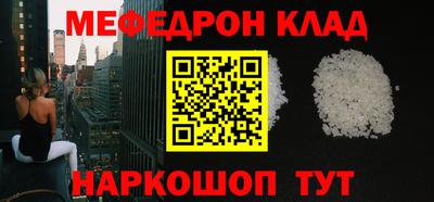 кокаин колумбия Шебекино